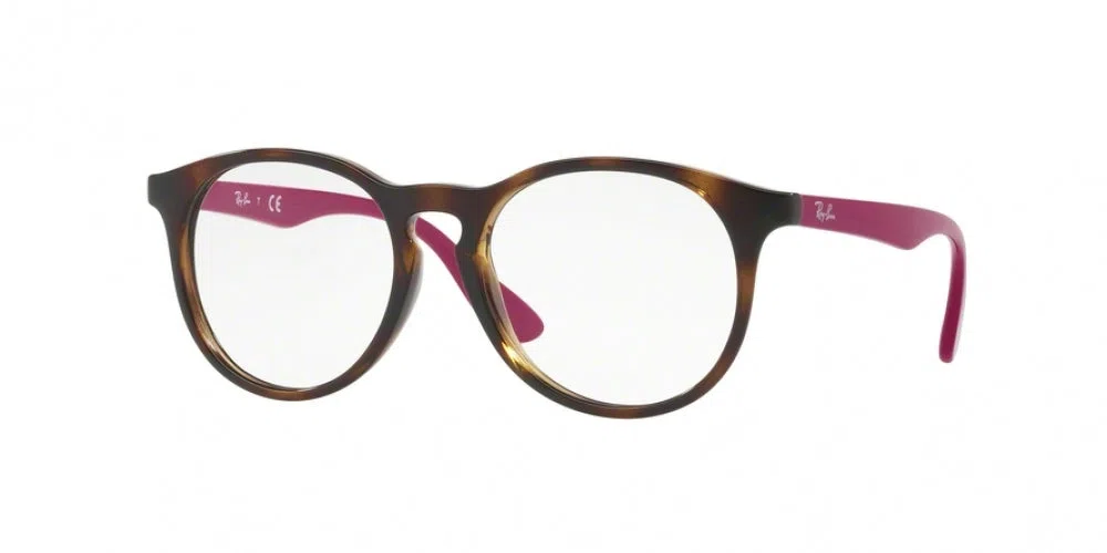 Ray-Ban Kids 0RY1554 Eyeglasses - view 4